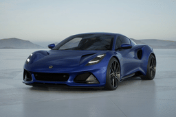 Lotus Emira Color Atlantis Blue Lotus Emira Color Atlantis Blue
